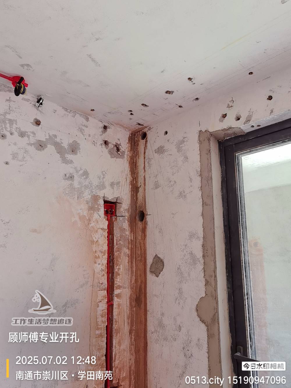 南通学田苑 *-104 施工照片