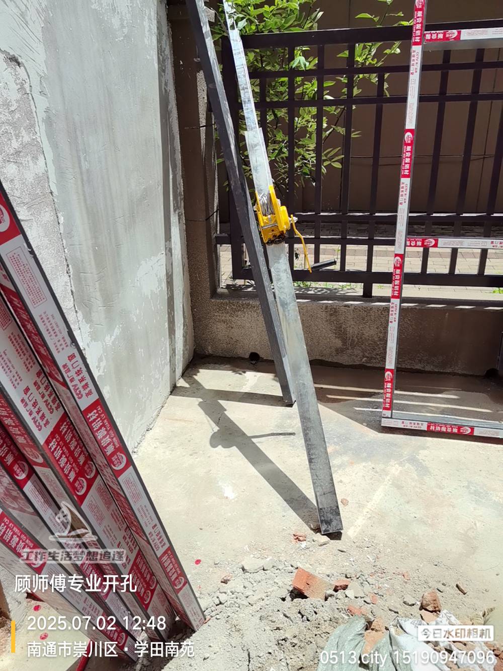 南通学田苑 *-104 施工照片