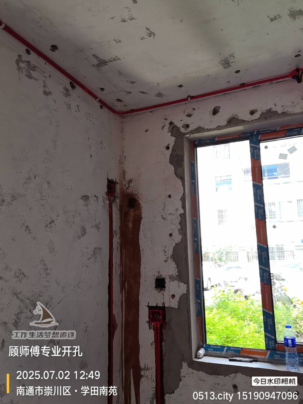南通学田苑 *-104 施工照片