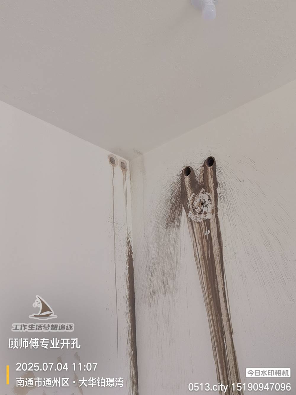 南通大华铂璟湾 @ 10-603