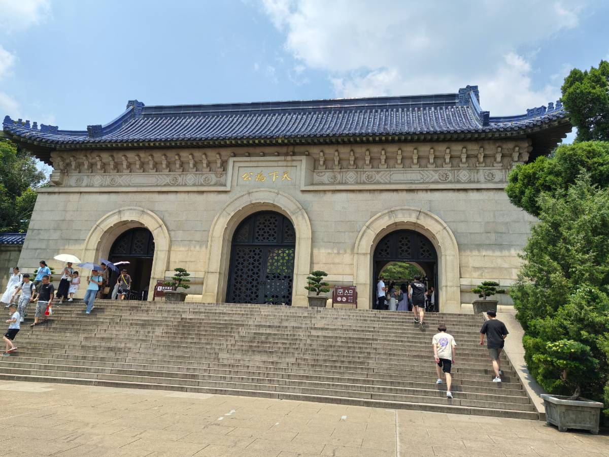 南京二日游