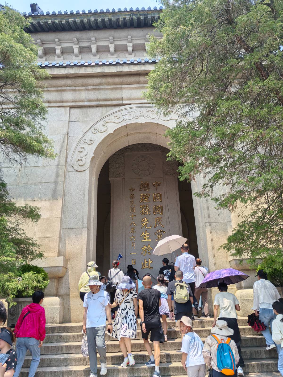 南京二日游