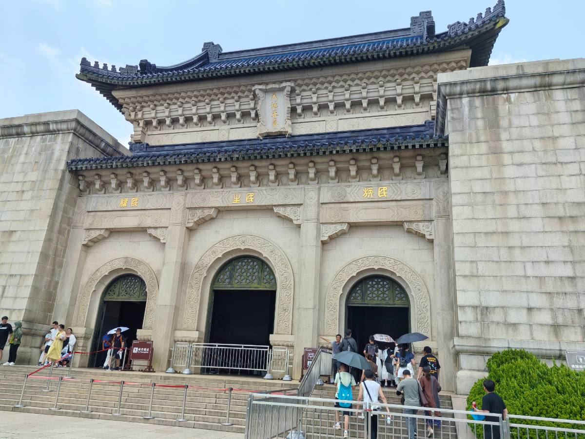 南京二日游