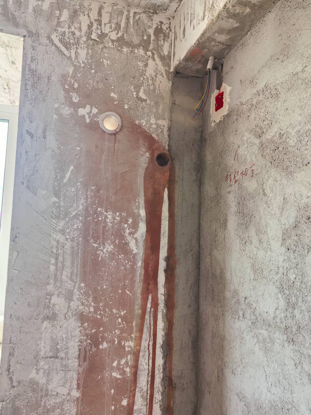 南通三里墩花苑 1*-1406 施工照片