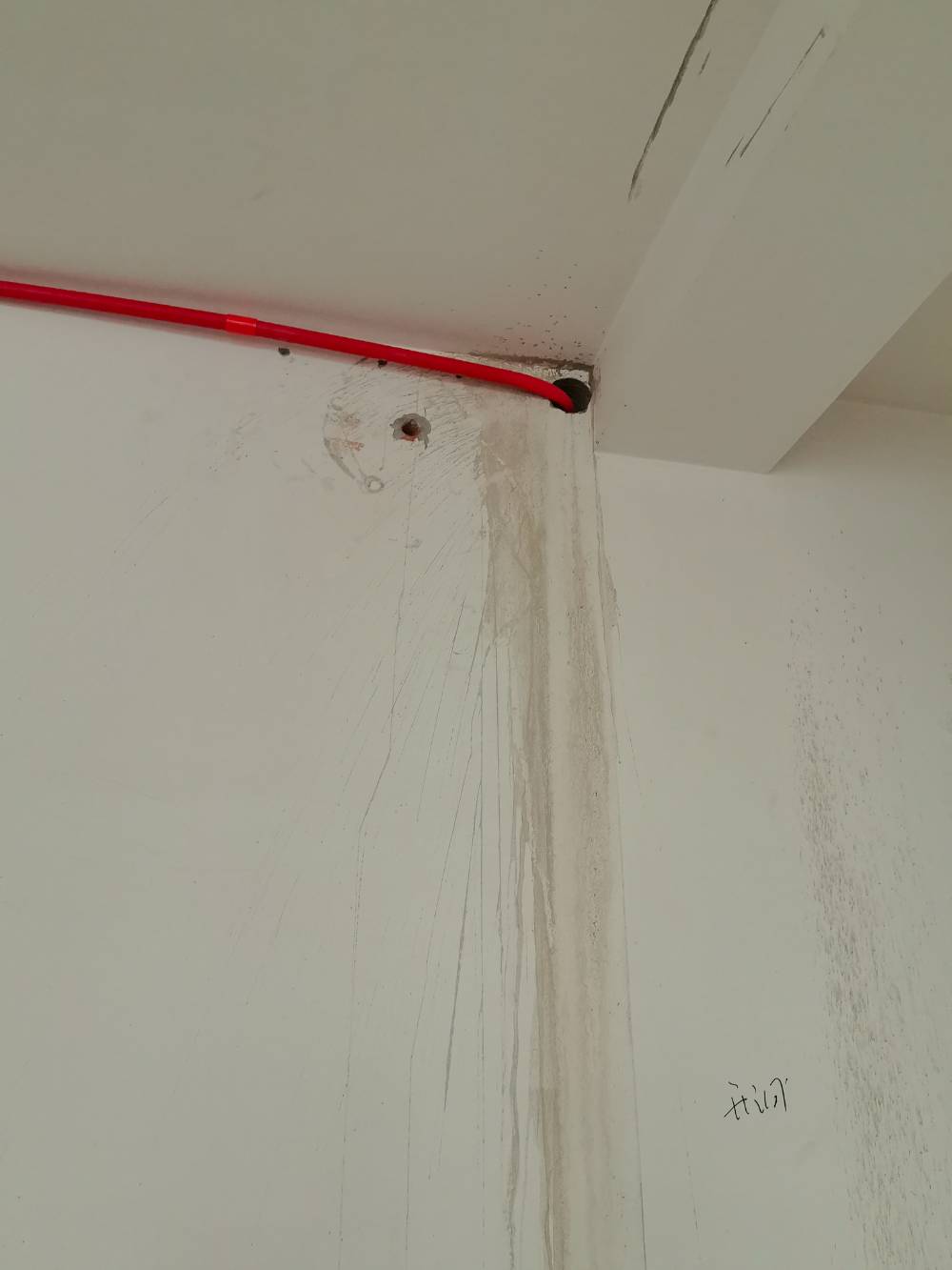 南通春晖花苑 5*-305 施工照片