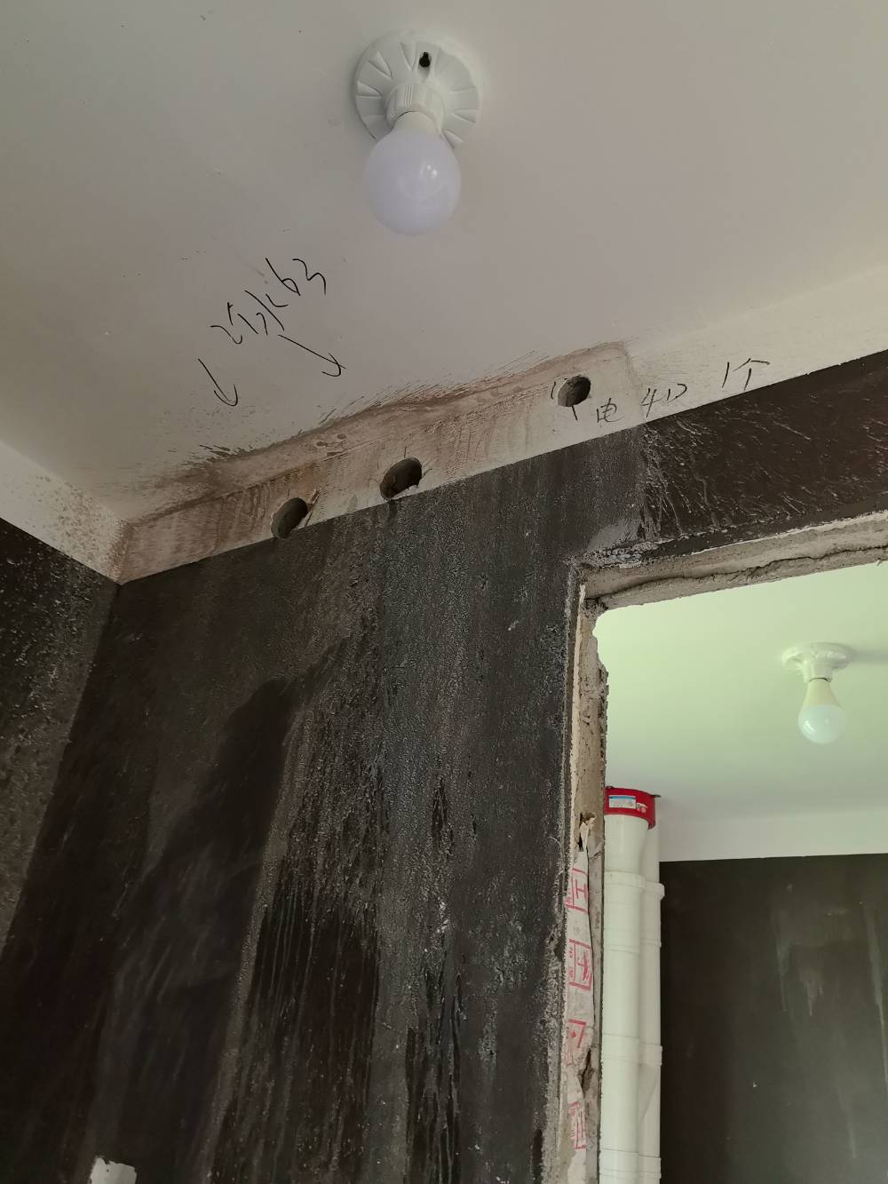 南通润海花苑 1*-903 施工照片