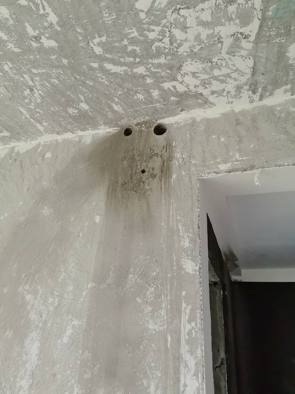 南通润海花苑 1*-903 施工照片