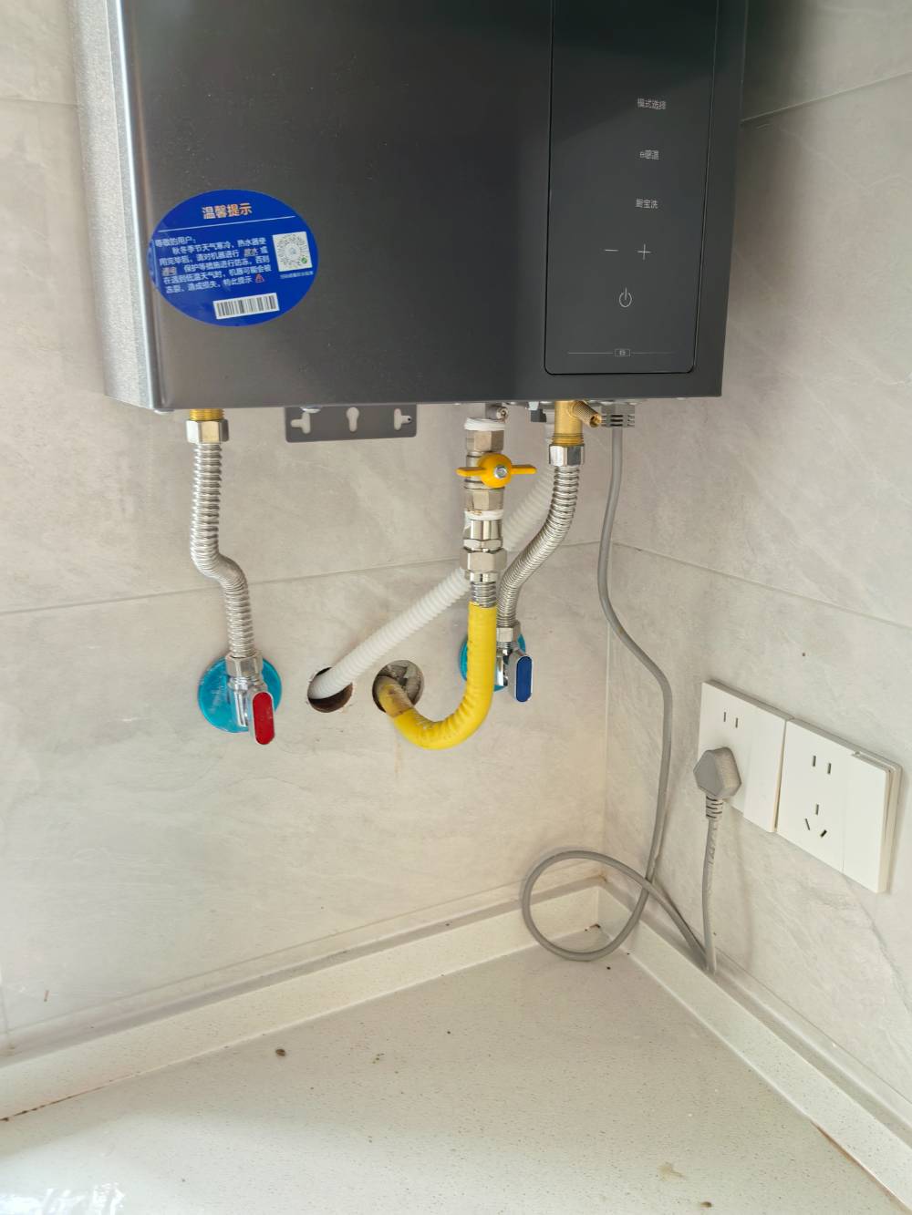 南通东苑小区 @ 4-705