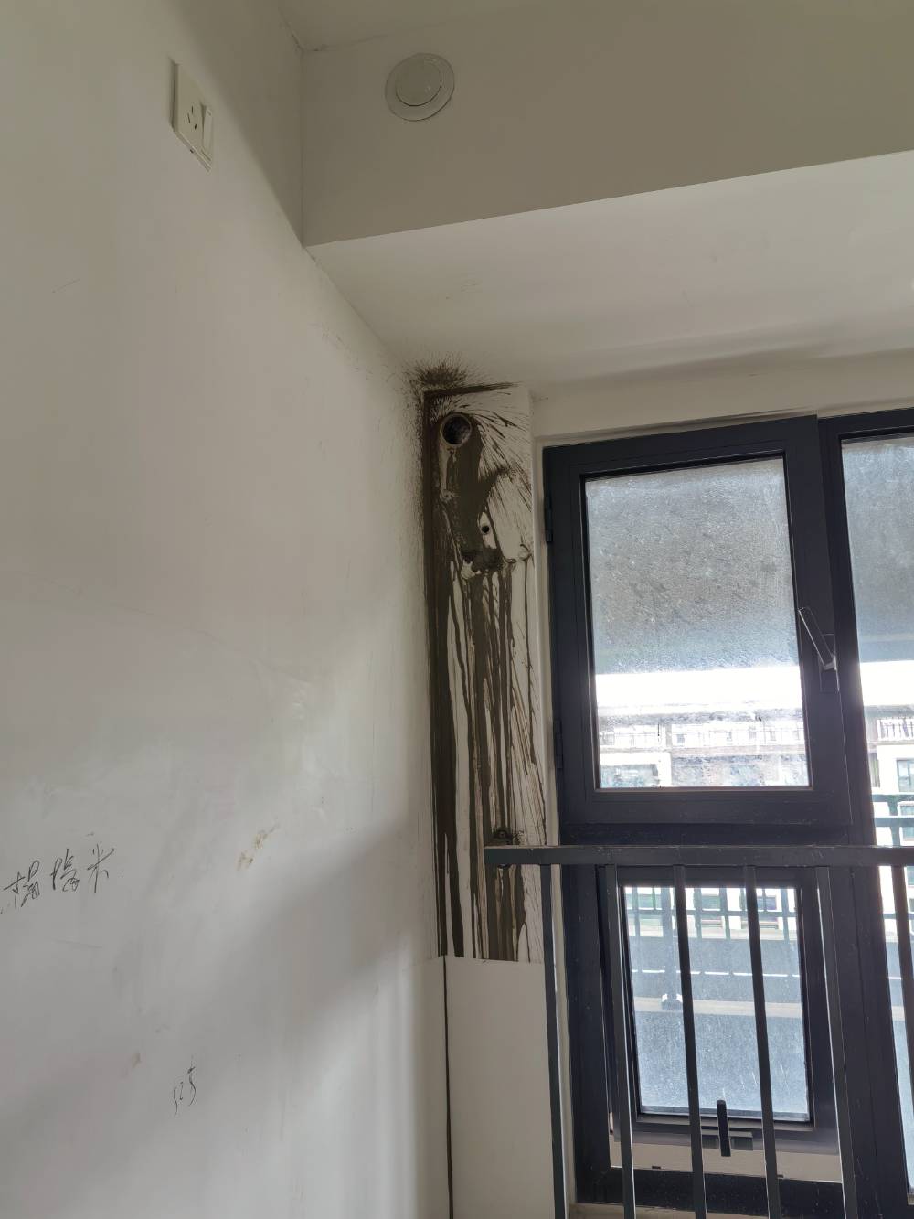 南通世纪云辰 1*-1004 施工照片