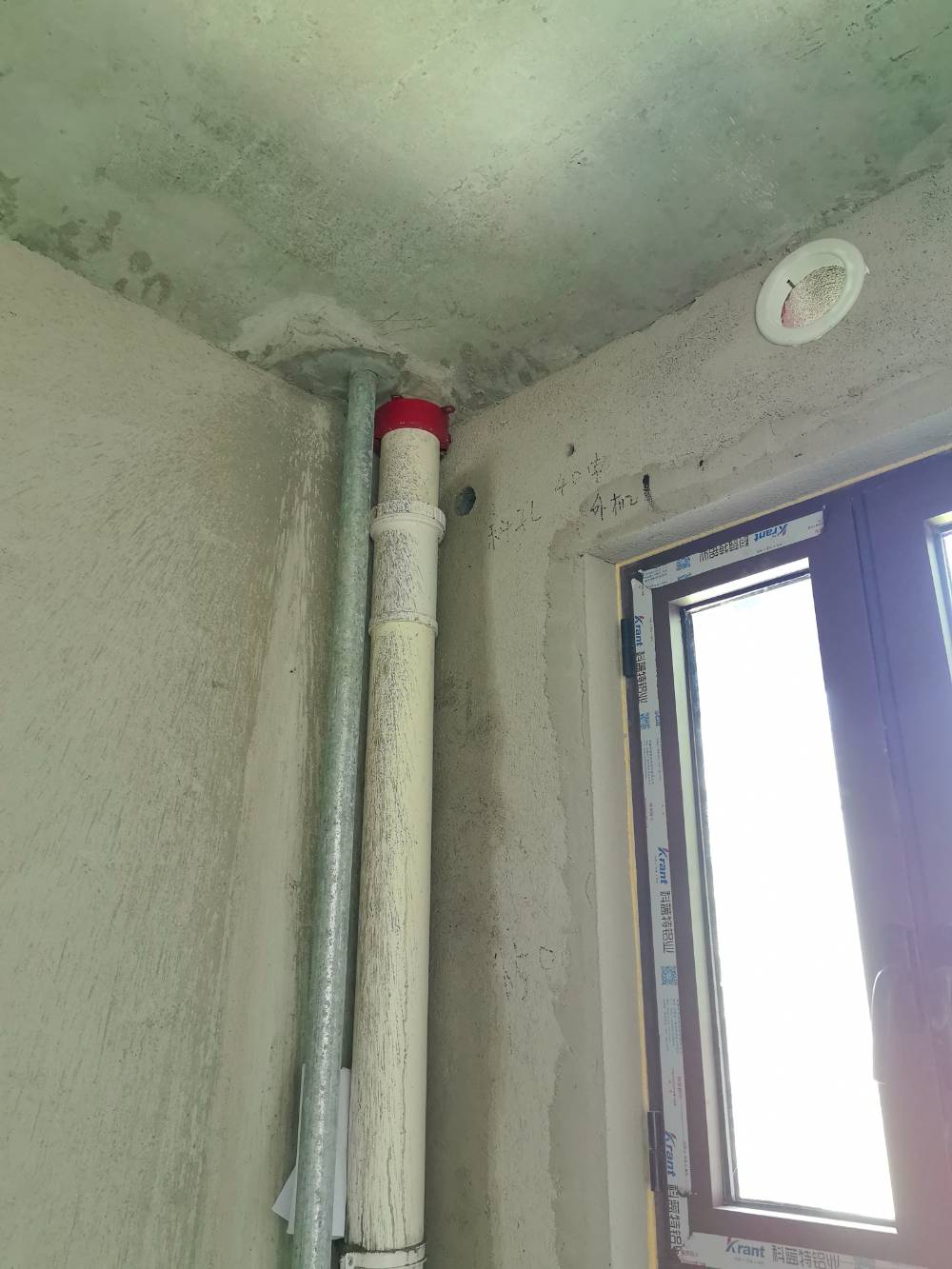 南通大华铂璟湾 1*-604 施工照片