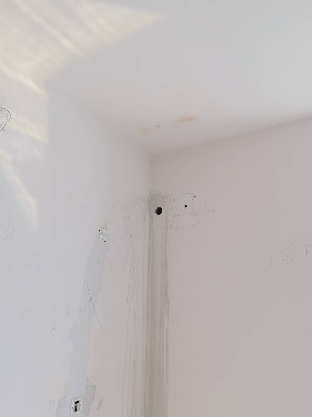 南通优山美地花园 17*-301 施工照片