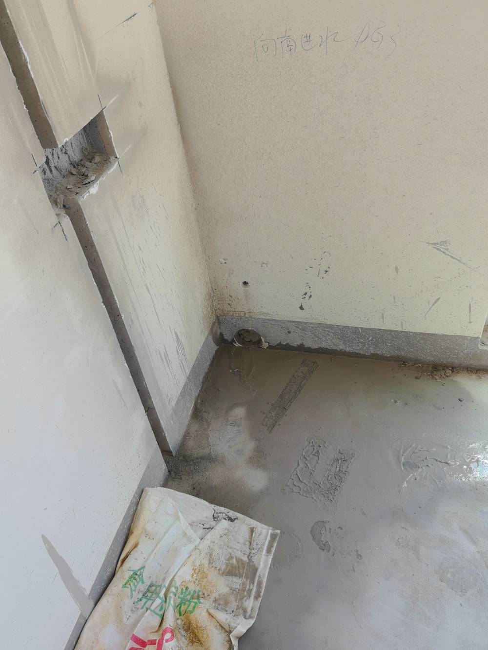 金科廊桥水岸 2*-306 施工照片