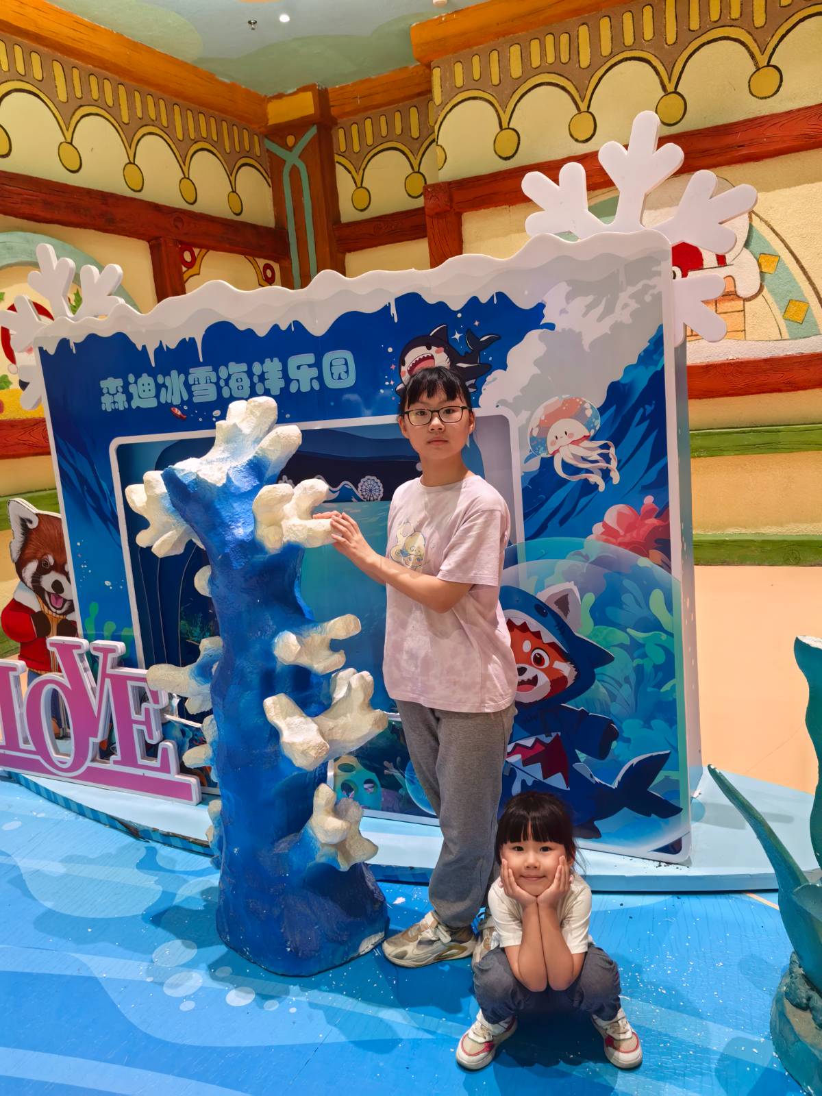 带俩娃玩南通森迪海洋冰雪乐园:开学前的最后一疯