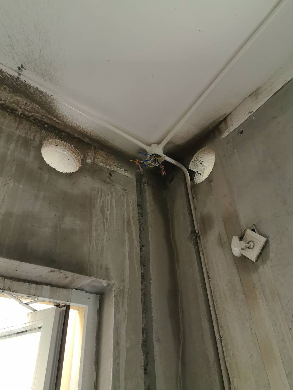 金科廊桥水岸 2*-306 施工照片