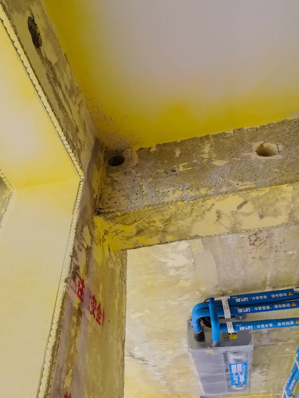 南通国城璟府 2*-1802 施工照片