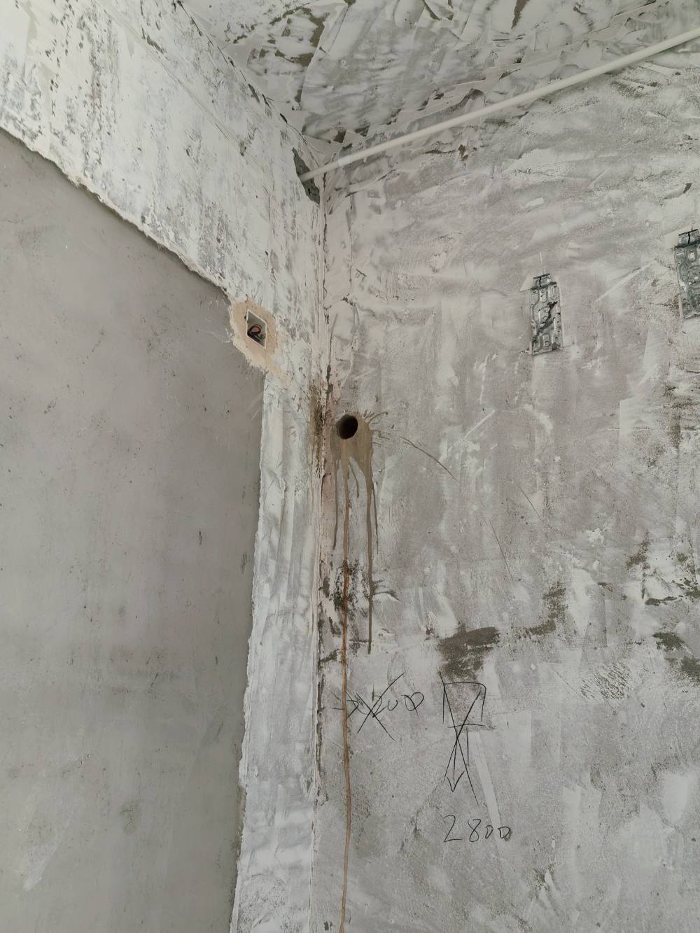 昱诺纺织 办公室 施工照片