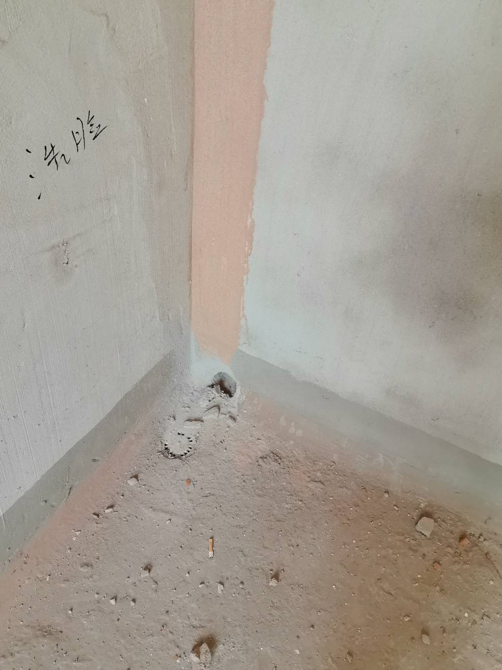 南通第九园 7*-1102 施工照片