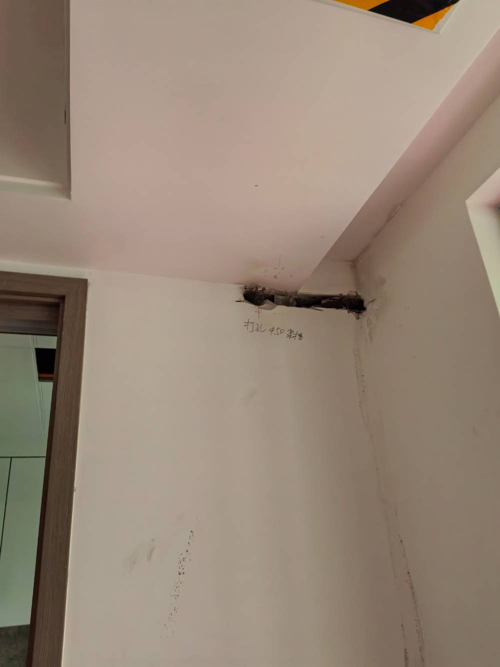 南通时光漫城 @ 39-404