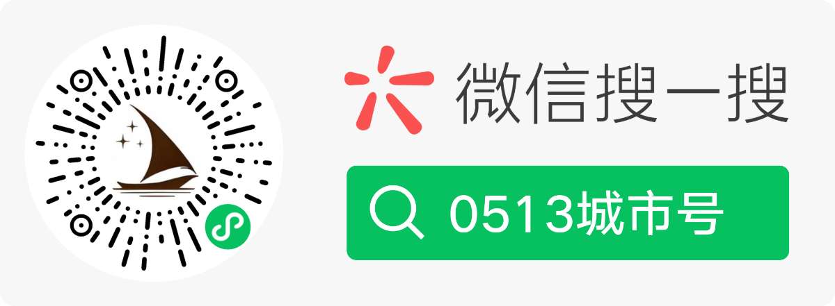 小站迁移进阶方案：锁定阿里云ECS，三重福利护航长期发展