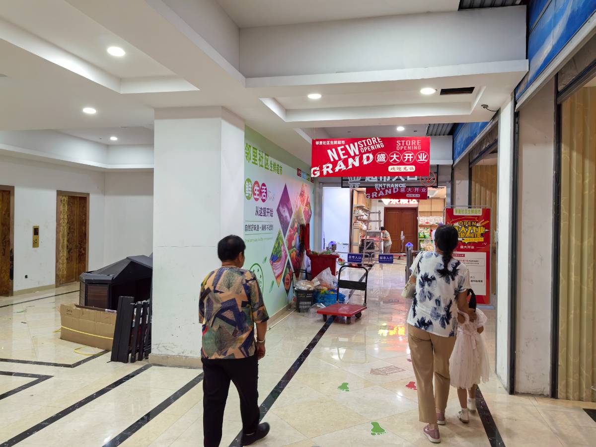 小区会所二楼开生鲜超市,足不出区开启“便利购”生活