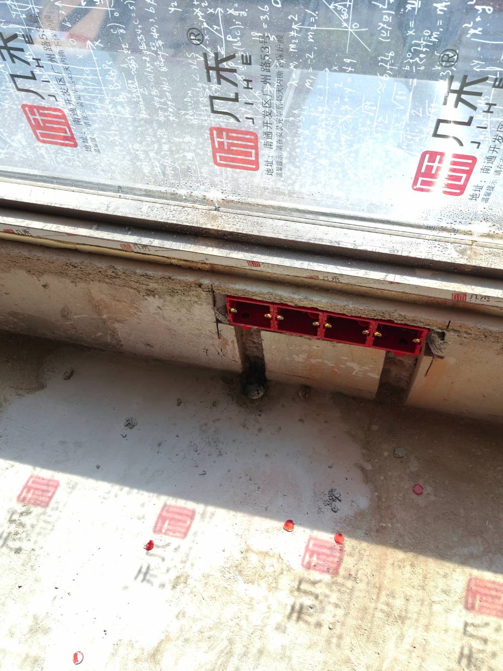 南通江岸水苑 @ 10-103