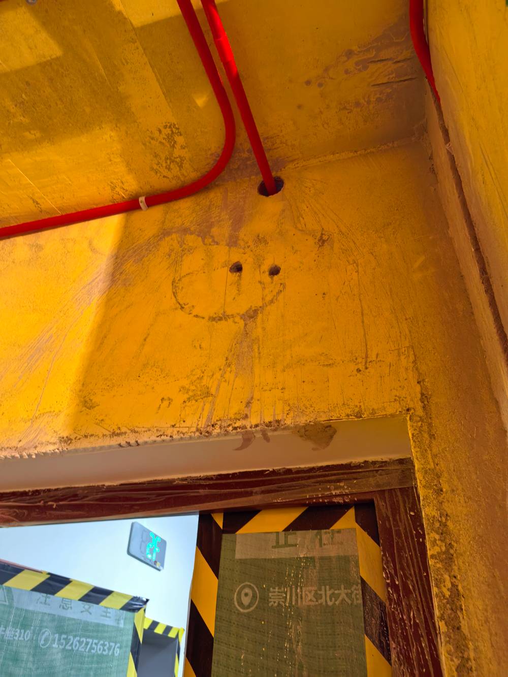 南通富锋景苑 *-201 施工照片