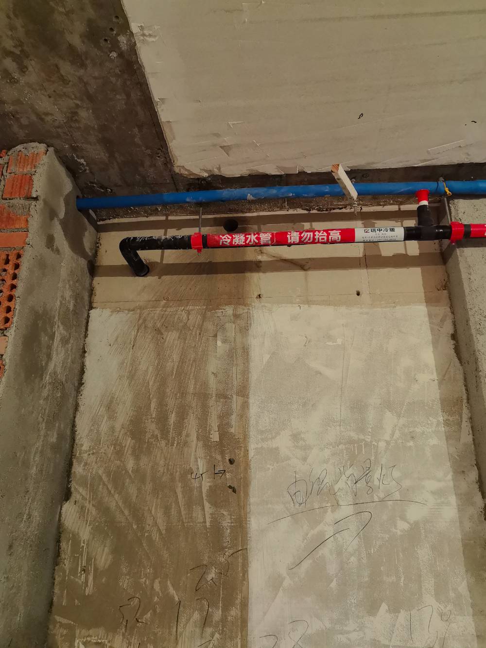 南通万科金域蓝湾 1*-804 施工照片