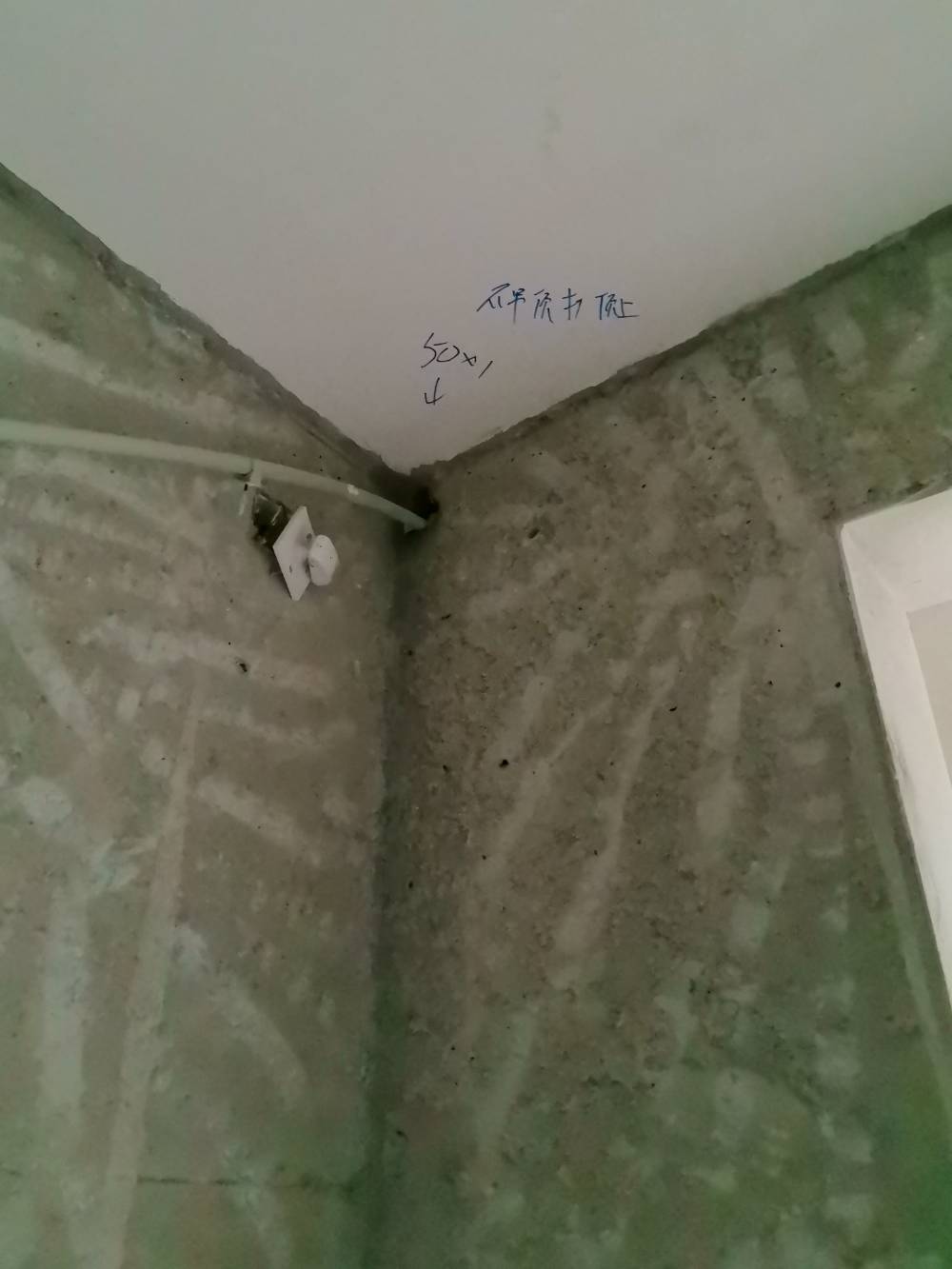 南通富锋景苑 *-202 施工照片