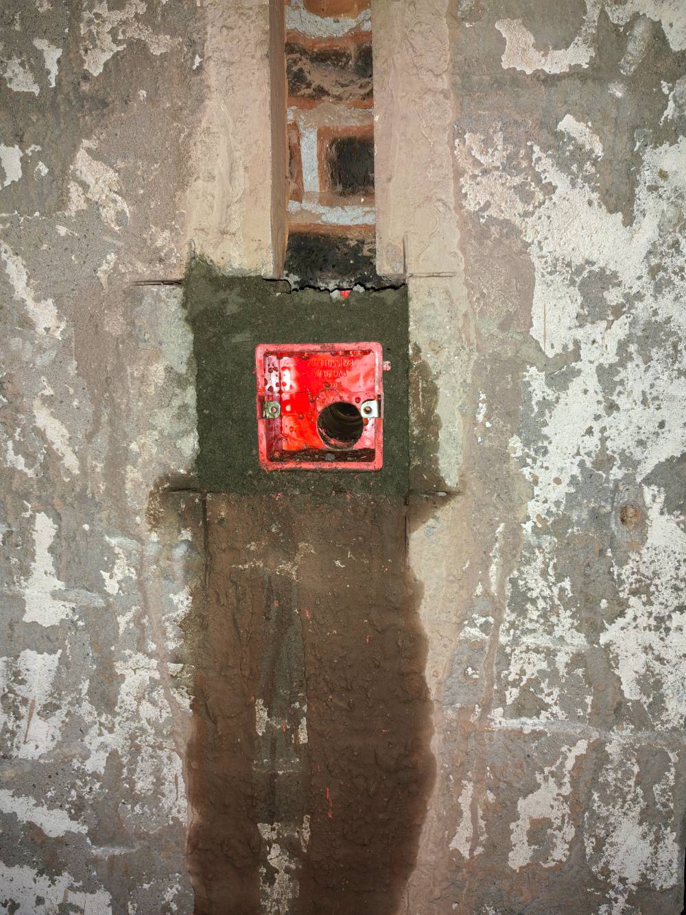 南通星辰花园 1*-501 施工照片