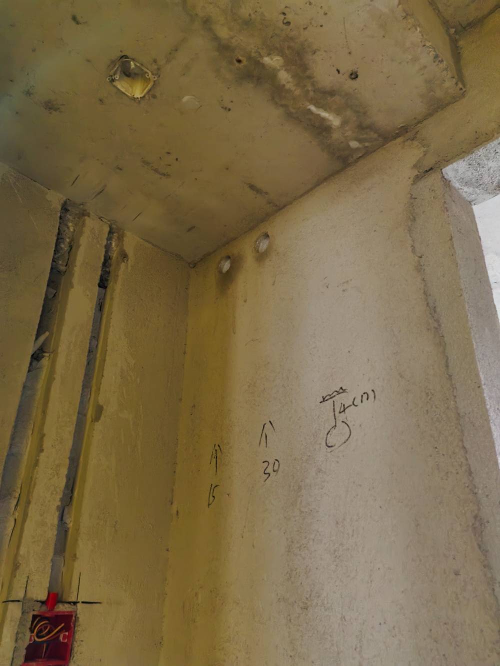 南通大华铂璟湾 2*-501 施工照片