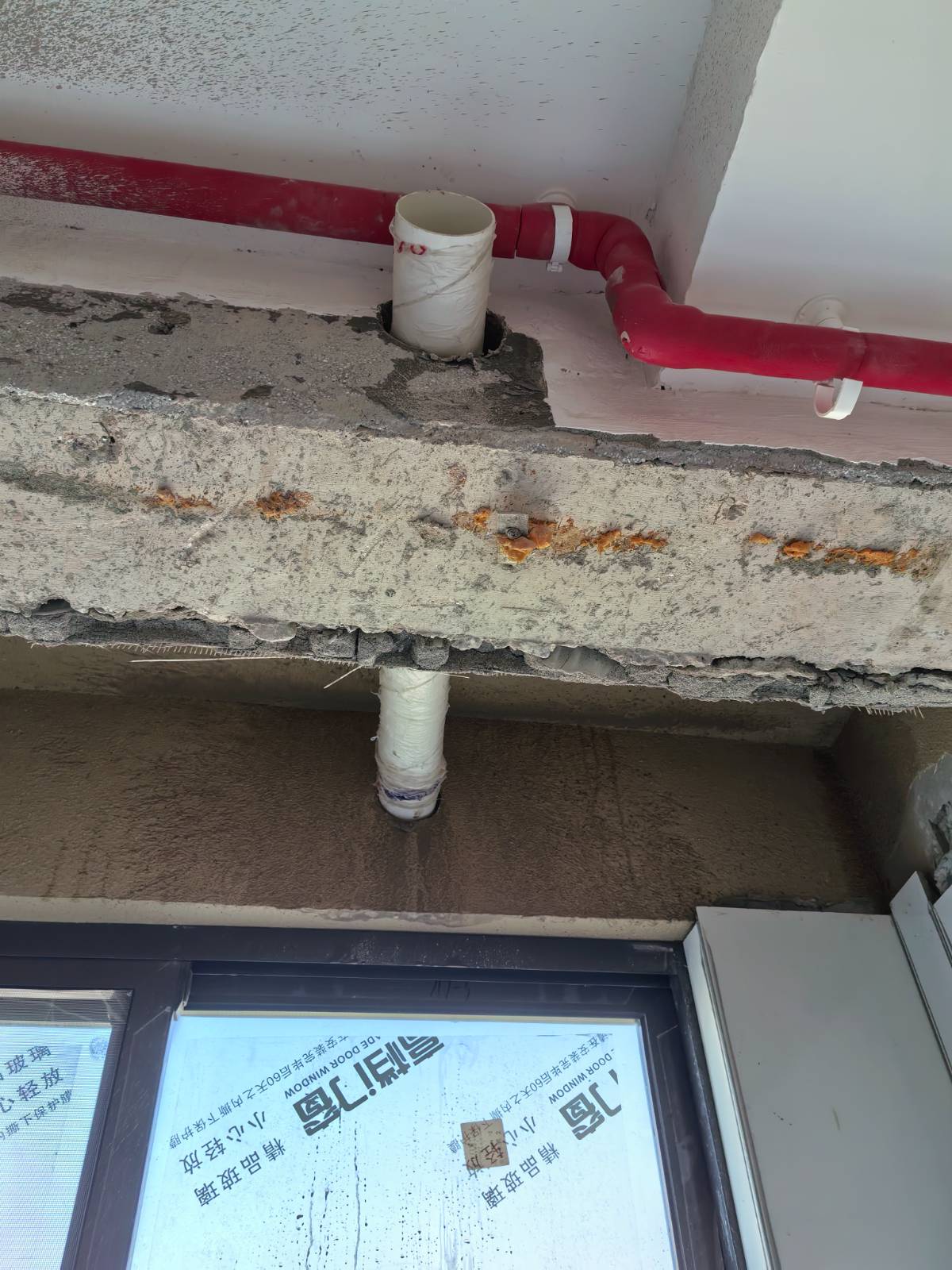 往返70公里跨区打洞记：为老板浴霸孔，忘带加接杆险翻车