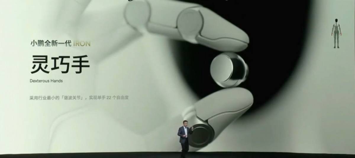 关节破局，链动未来——南通机械制造业的进阶之路