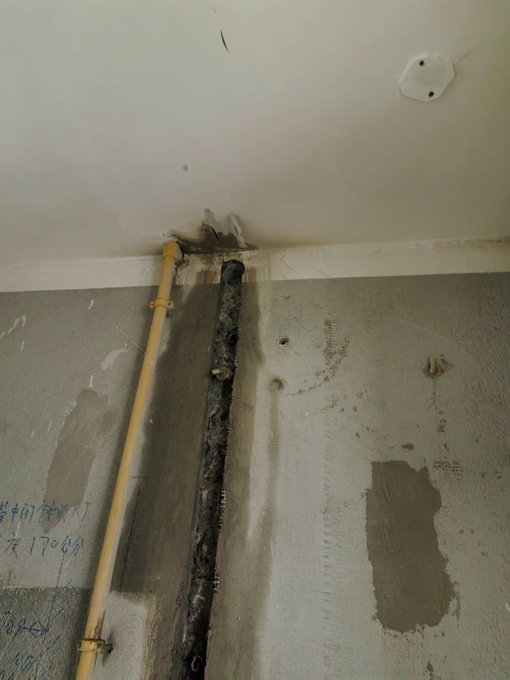 南通绿地新里城 8*-402 施工照片