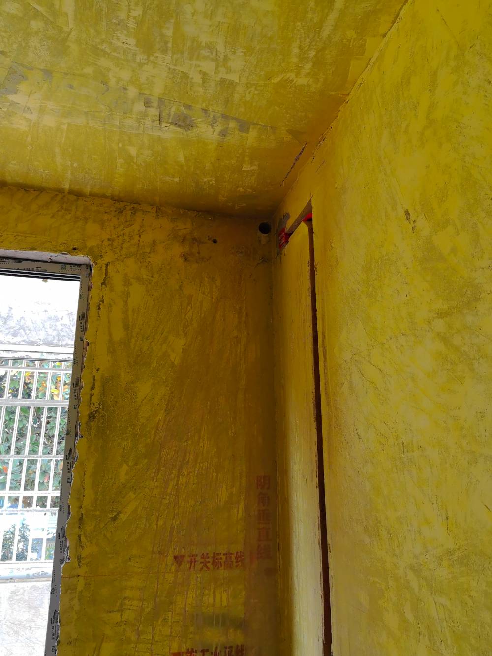 南通紫荆花园 1*-101 施工照片