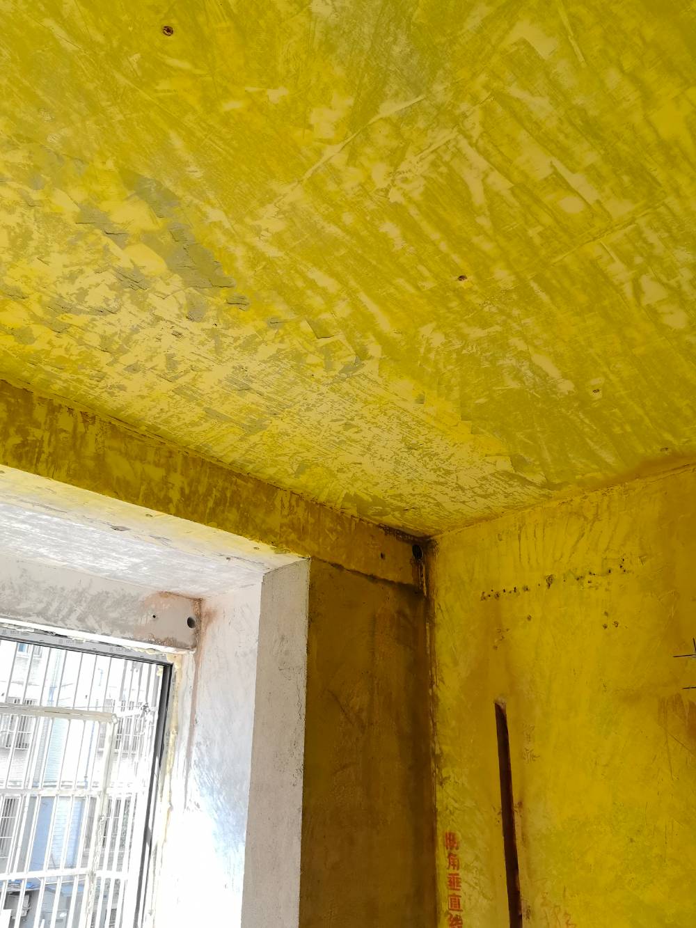 南通紫荆花园 1*-101 施工照片