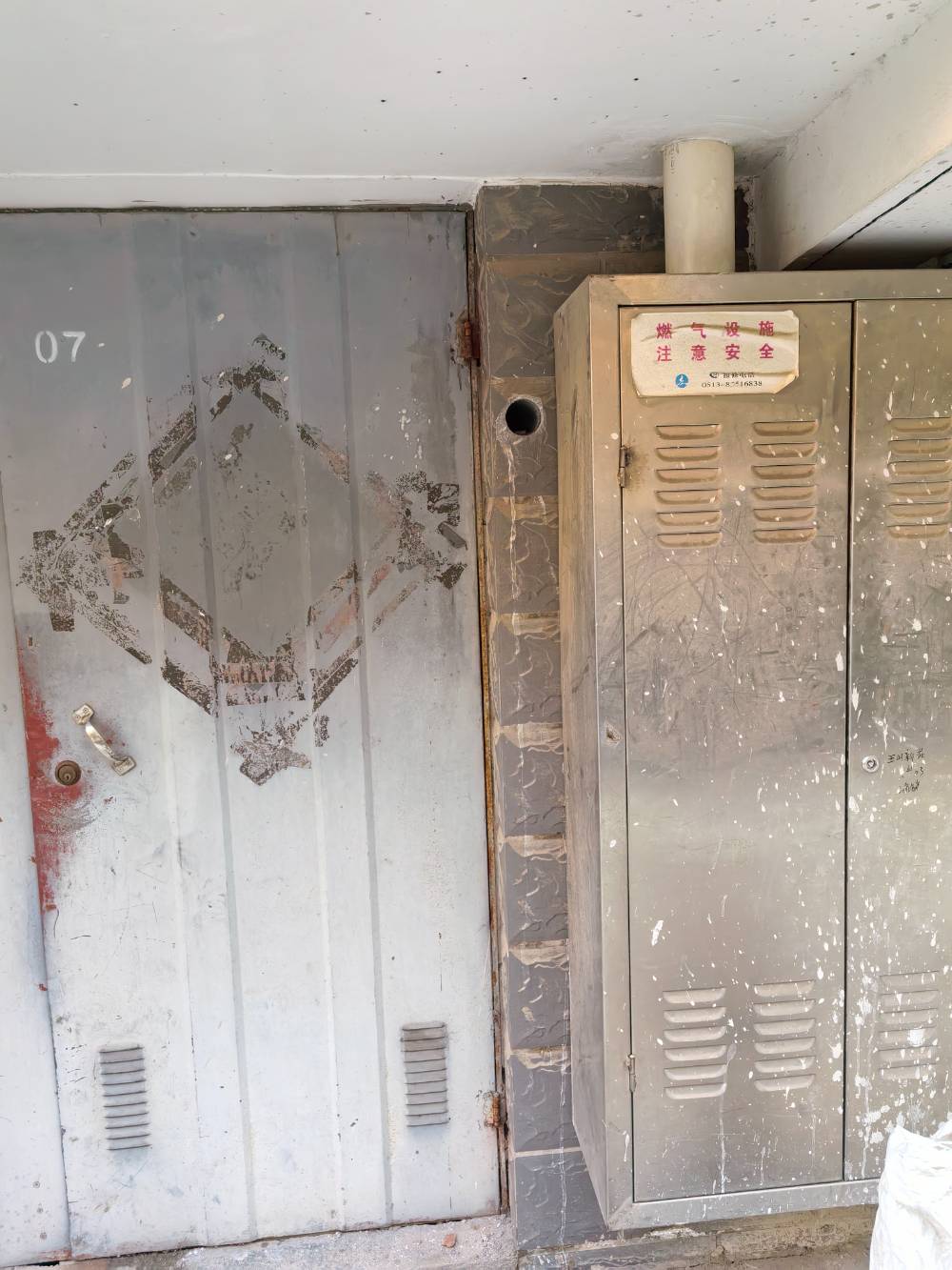 南通五山新苑 5幢07车库 施工照片