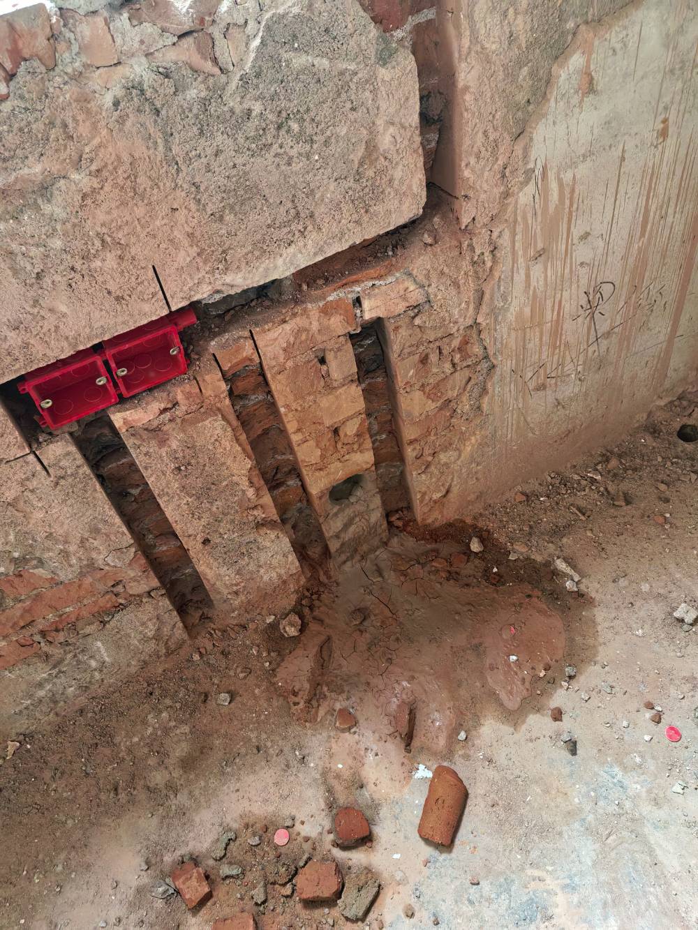 光明东村 *-202 施工照片