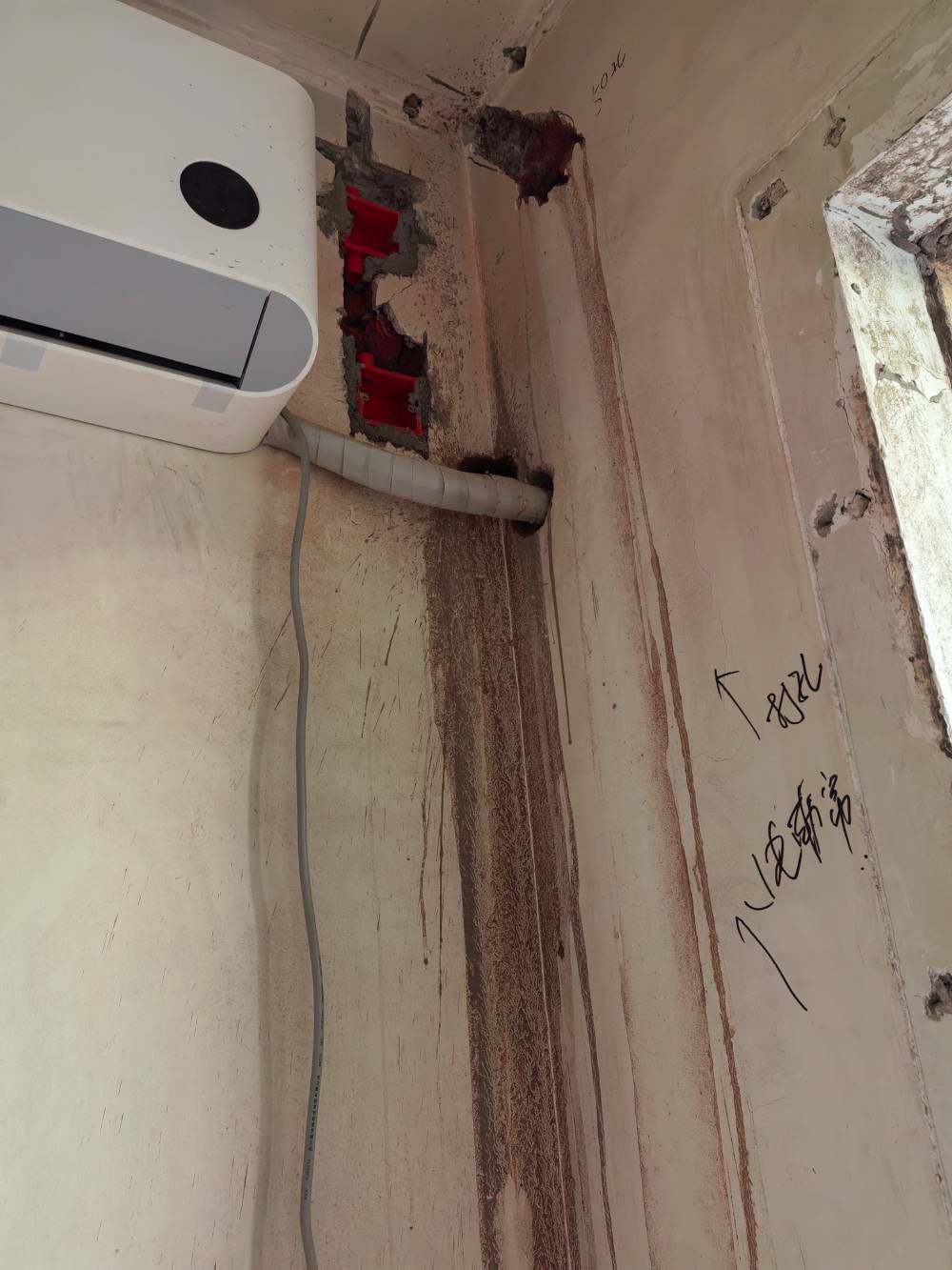 南通南川园新村 2*-604 施工照片