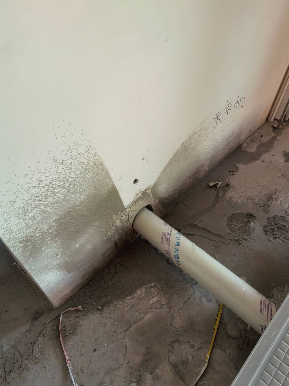 世伦名郡 @ 1-3201