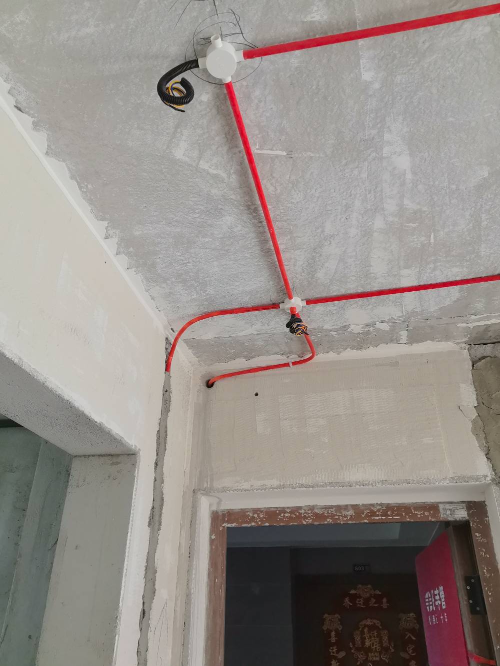 南通金沙东时区 3*-804 施工照片