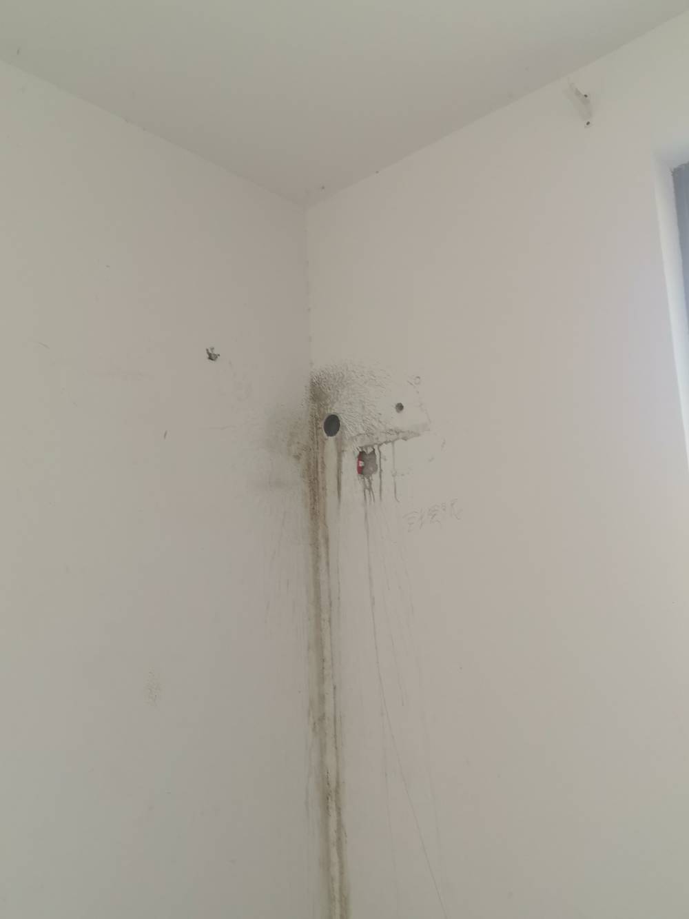 观阳名邸 1*-806 施工照片