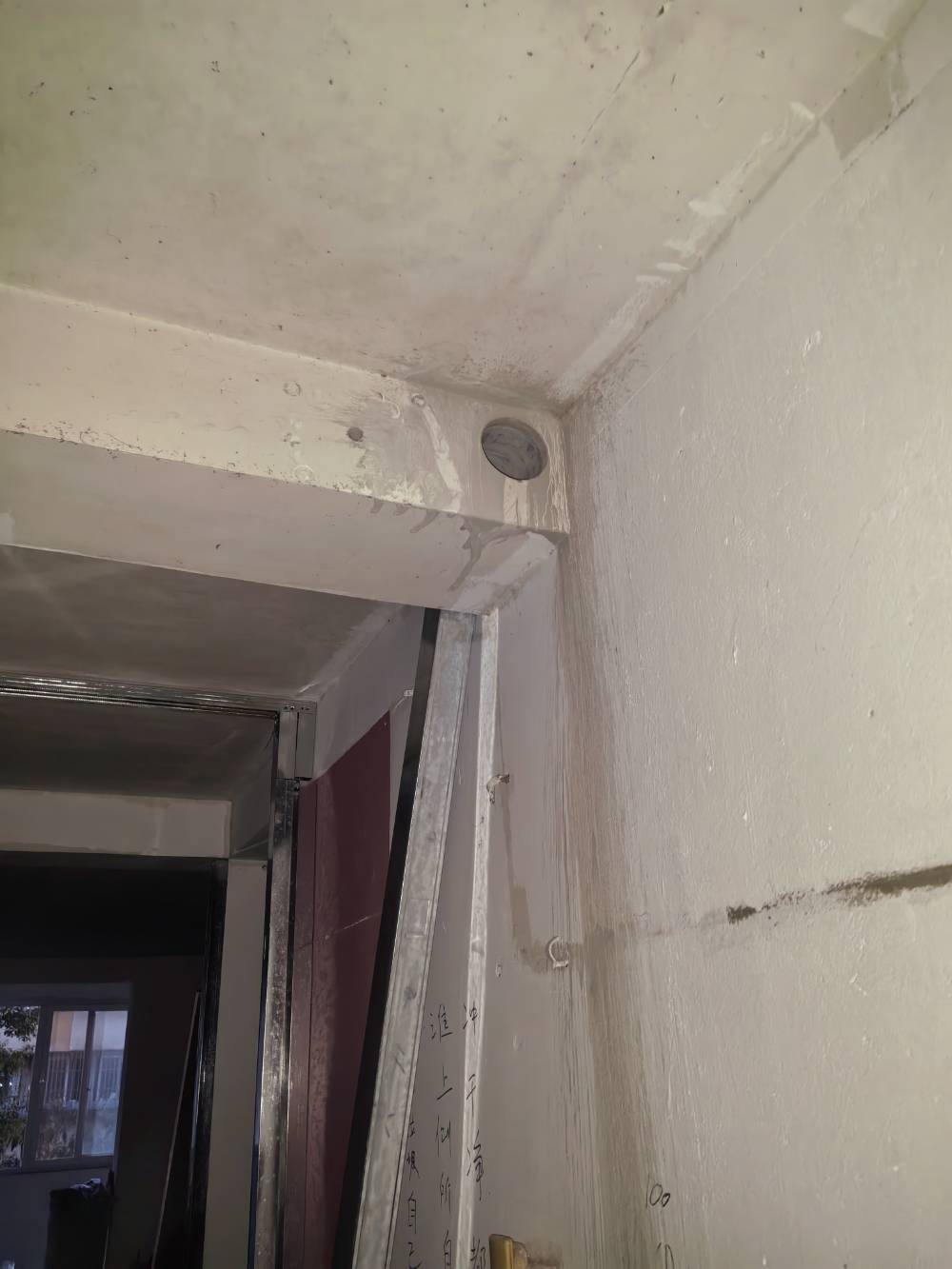 滨河东城 1*-201 施工照片