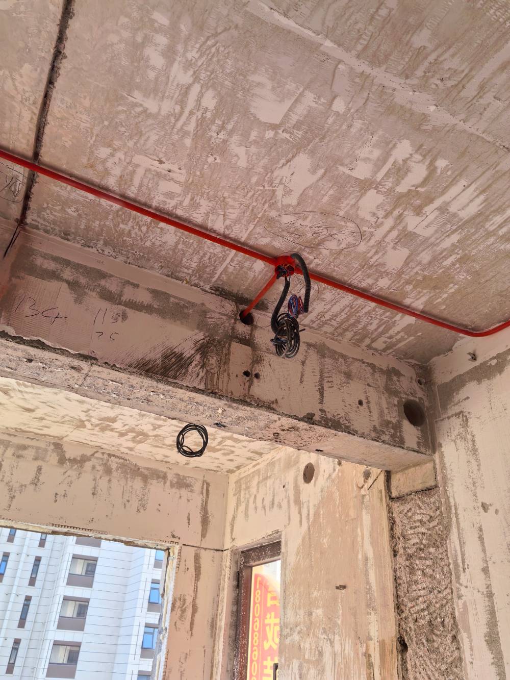 外滩雅苑 1*-602 施工照片