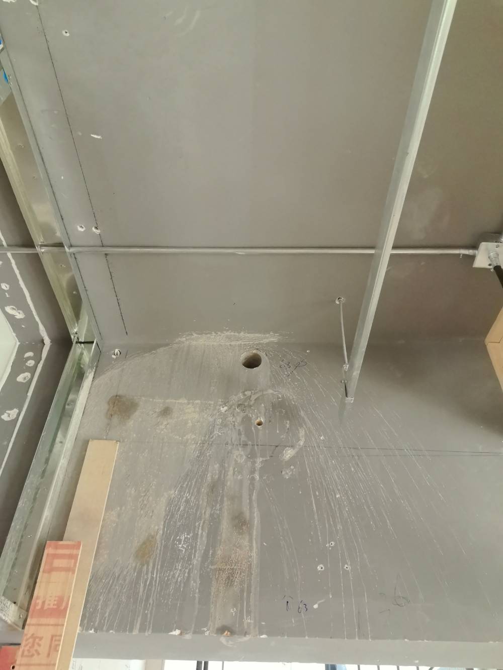 大生众创街区 店面 施工照片