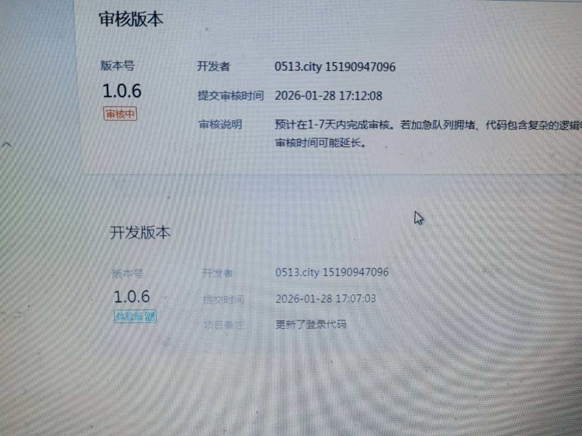 博客精简记｜砍掉云函数，省出小开销