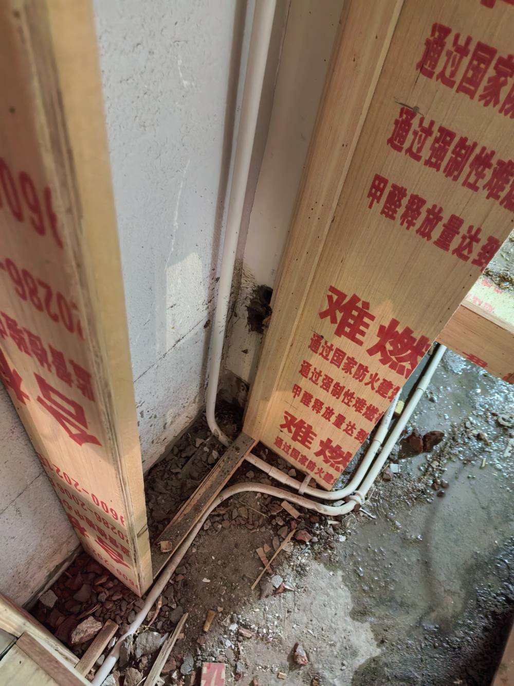 大生众创街区 店面 施工照片