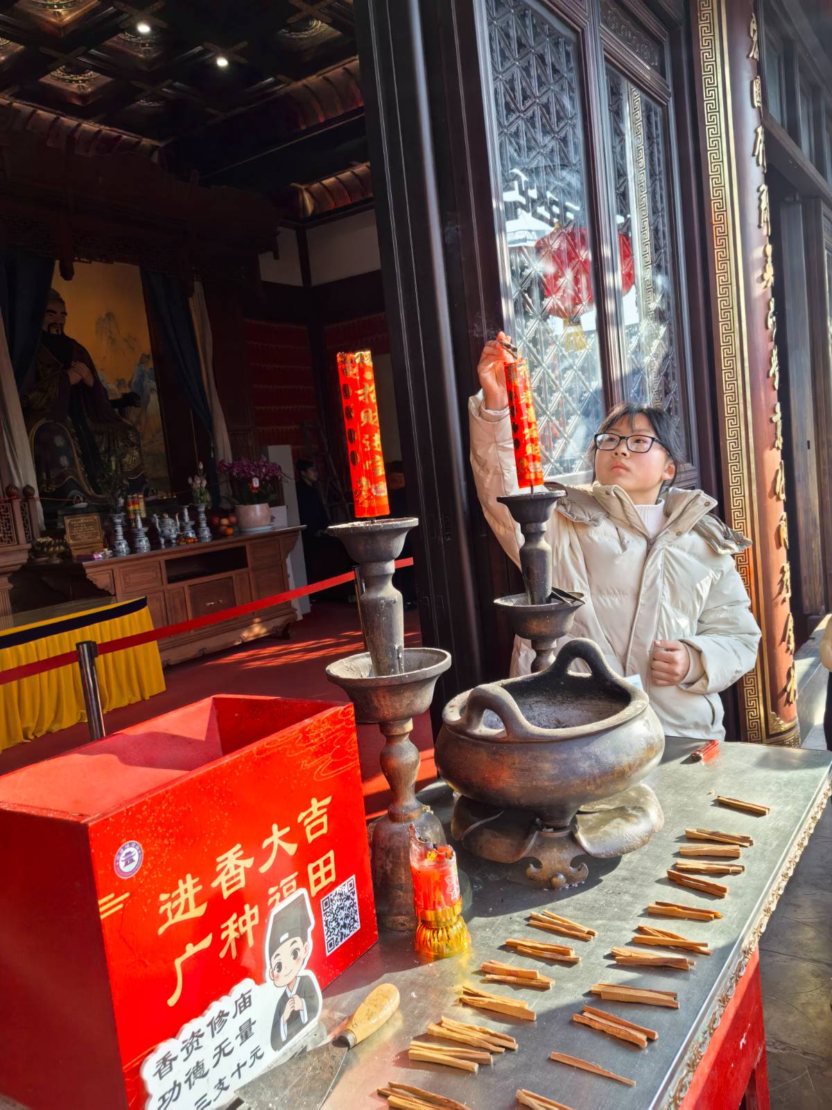 晴暖赴古刹，阖家祈岁安&mdash;&mdash;丙午马年南通城隍庙记