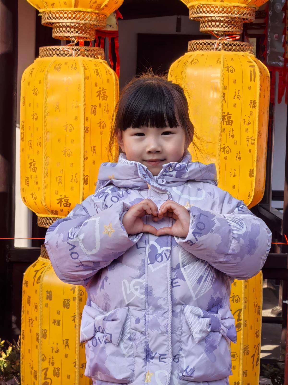 晴暖赴古刹，阖家祈岁安&mdash;&mdash;丙午马年南通城隍庙记