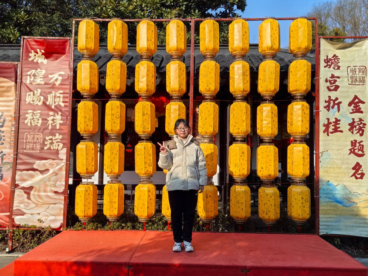 晴暖赴古刹，阖家祈岁安&mdash;&mdash;丙午马年南通城隍庙记