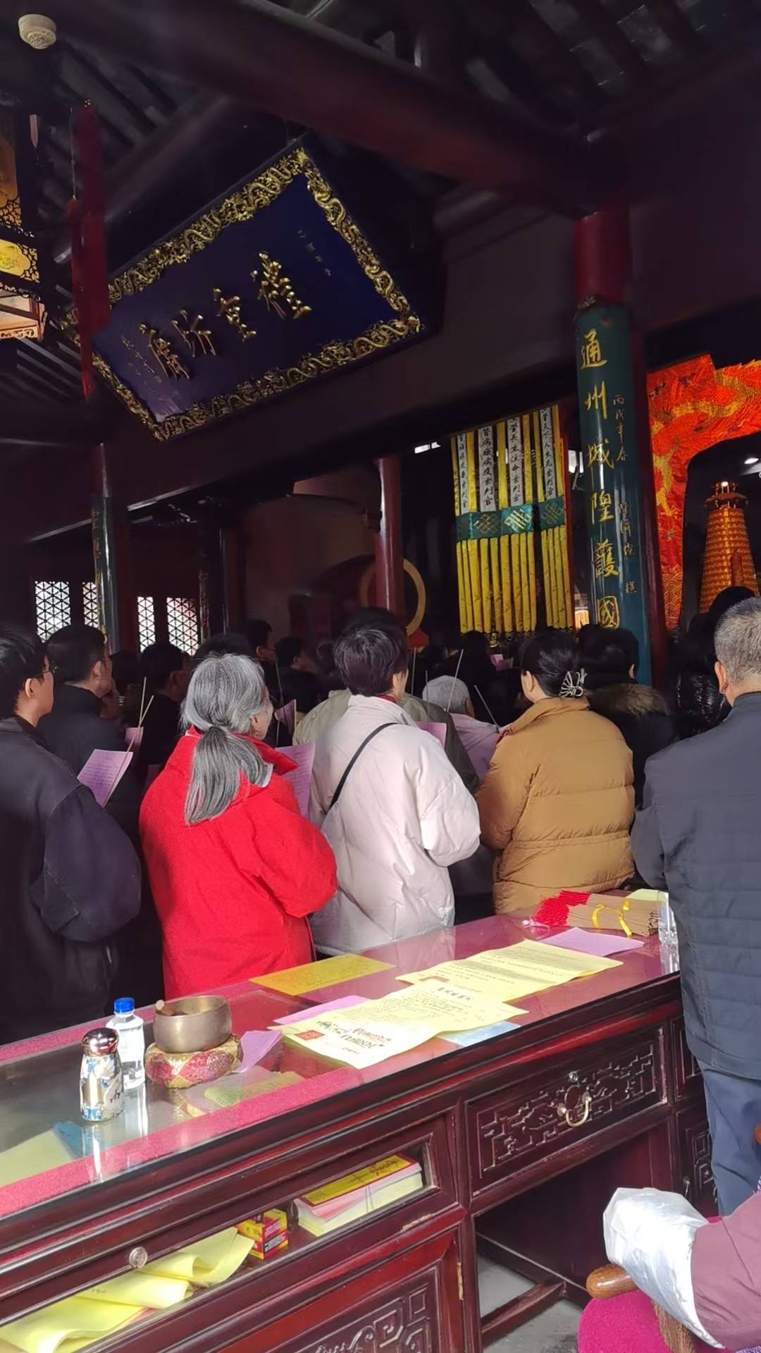 晴暖赴古刹，阖家祈岁安——丙午马年南通城隍庙记